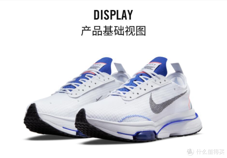 NIKE官方outlets店有哪10款男式运动鞋值得买？