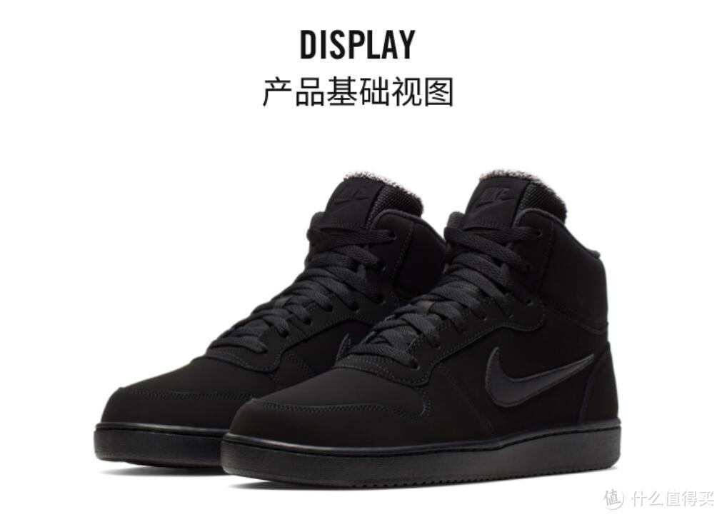 NIKE官方outlets店有哪10款男式运动鞋值得买？