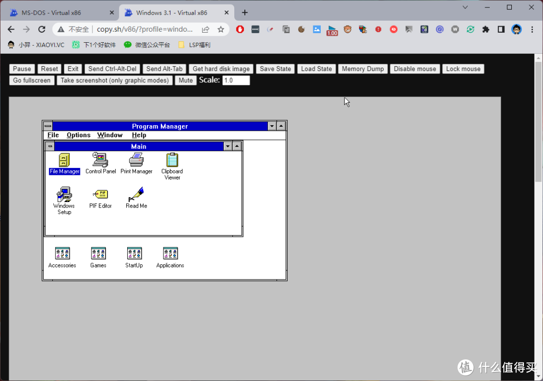 在浏览器上运行各种系统 (Windows/Linux)