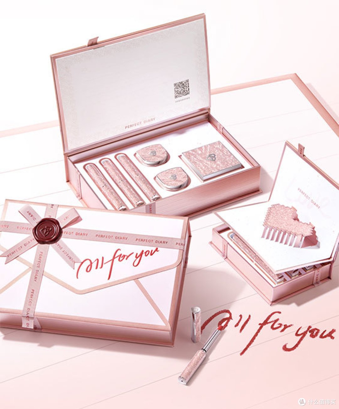 可啦啦王者荣耀联名美瞳chillmore且悠果酸身体乳阿玛尼地中海夏日