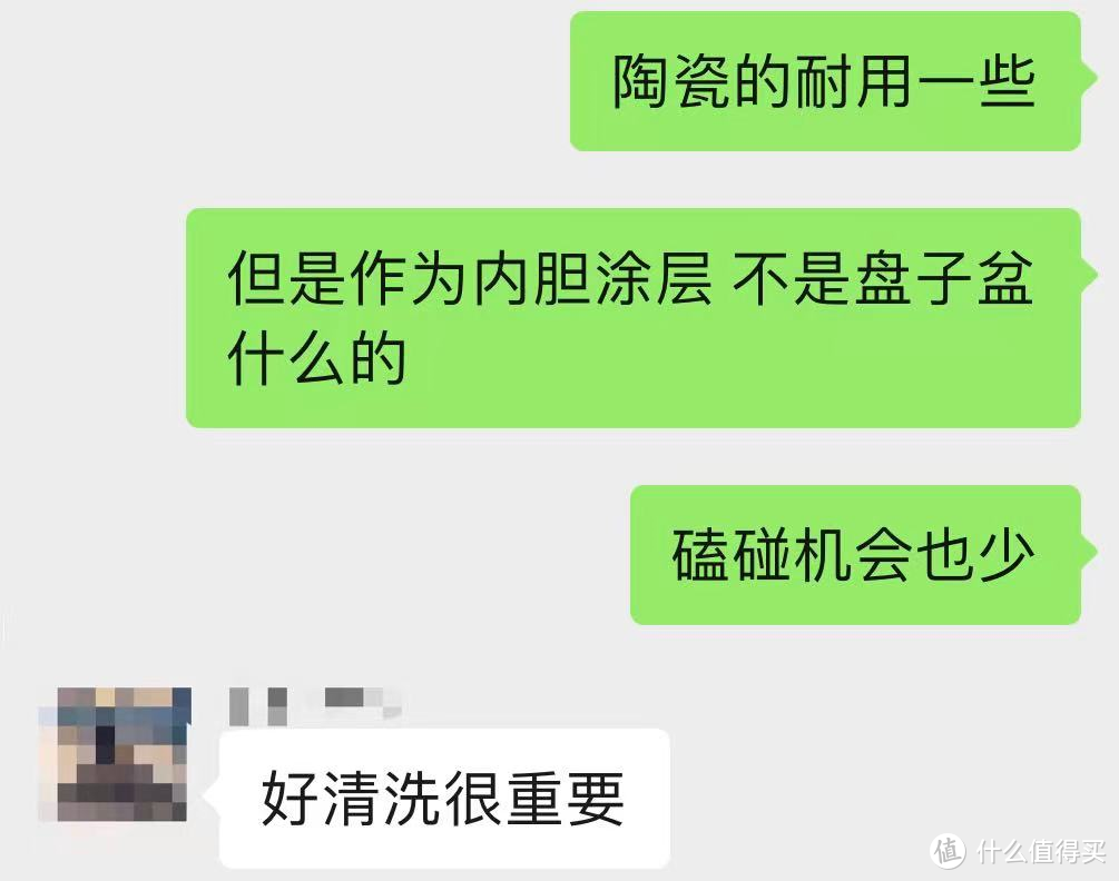 从油烟效果到集成度，从蒸汽发生方式到内胆选择，11个维度7款集成灶作业带你看蒸烤集成灶怎么选~