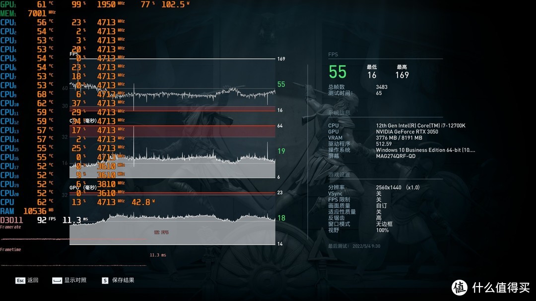 或是性价比最高的3050显卡、索泰RTX3050 X-GAMING OC显卡 评测