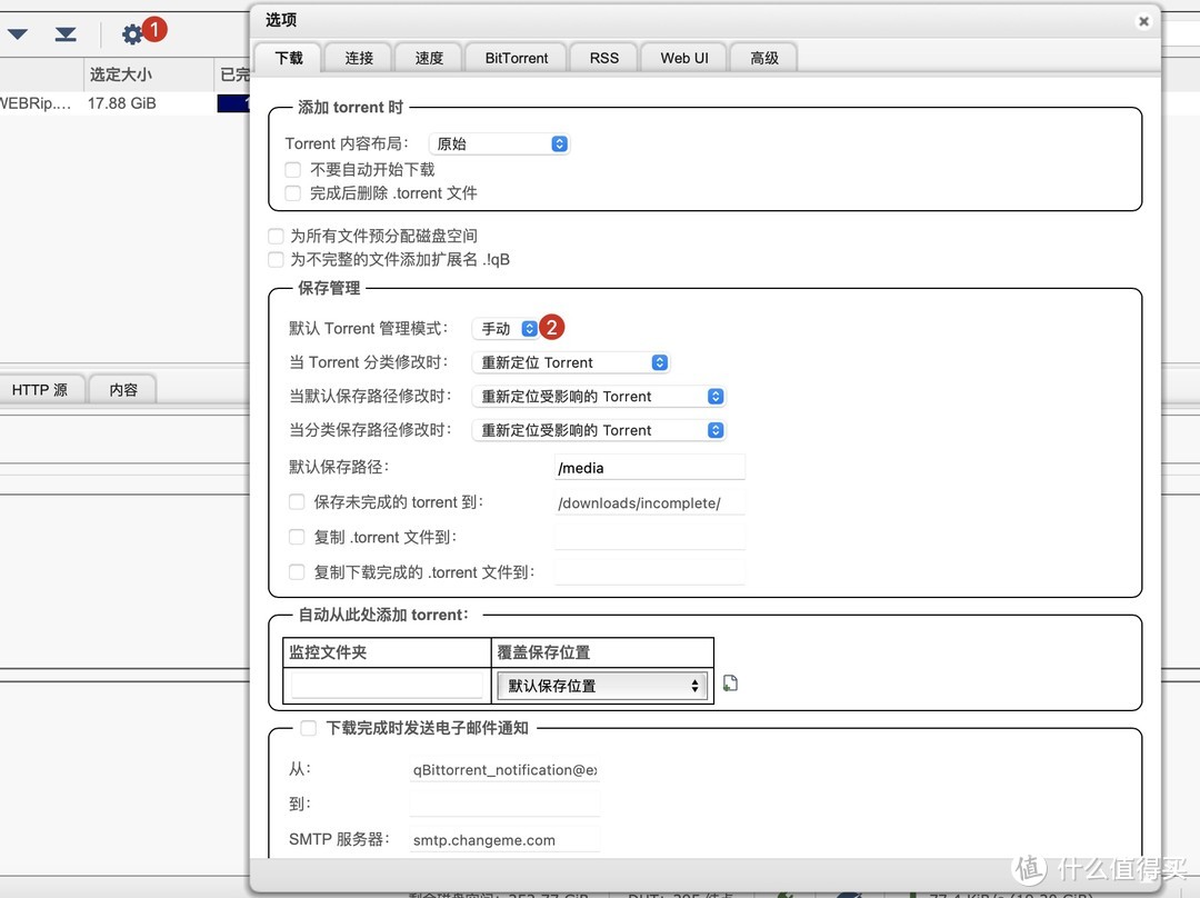 nas-tools：媒体库资源归集整理工具