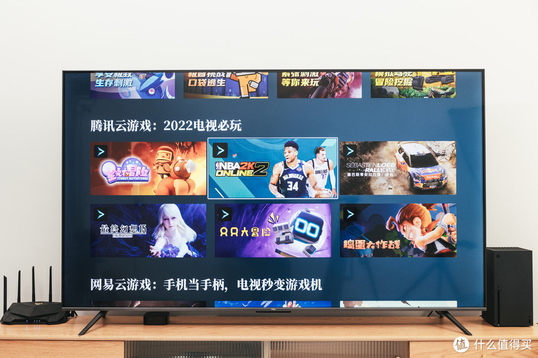 价格内卷王者，用75吋4K 144Hz电视打游戏是什么体验？TCL 75T7E开箱评测