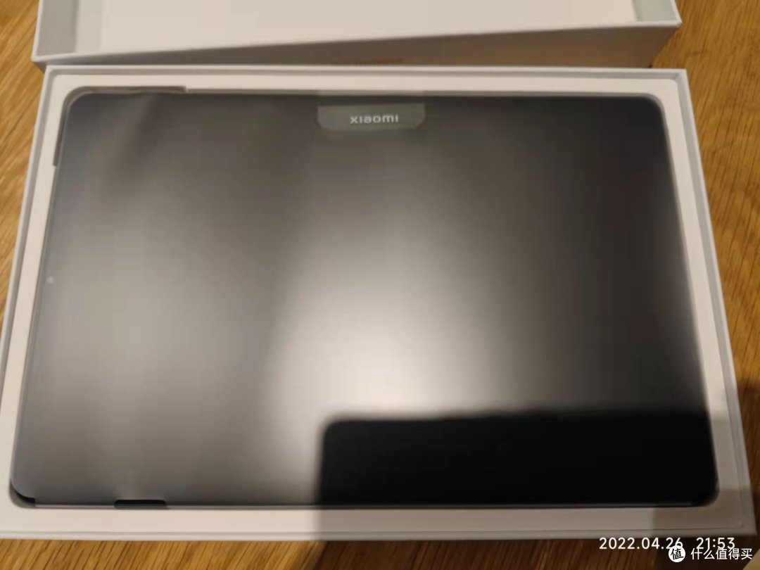 网课利器小米平板5开箱小晒