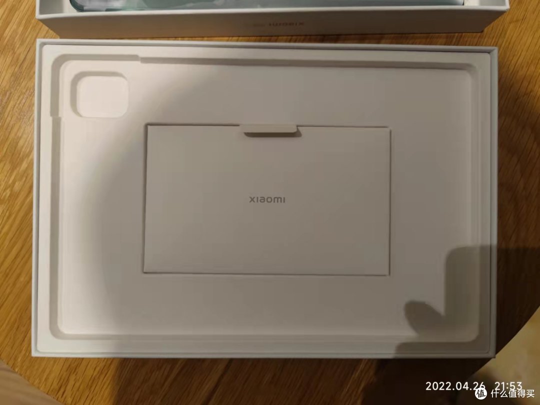 网课利器小米平板5开箱小晒