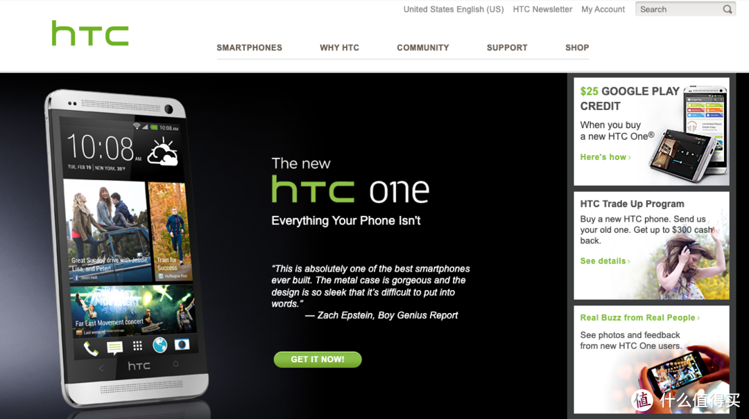 HTC ONE 2013 官网图