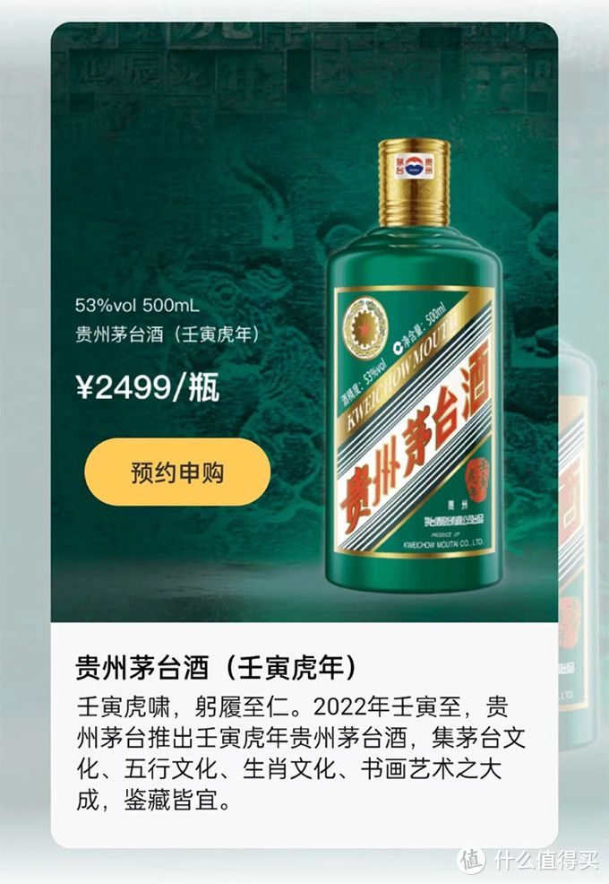 10大千元档老酒，各大香型全都有，你都喝过几个？