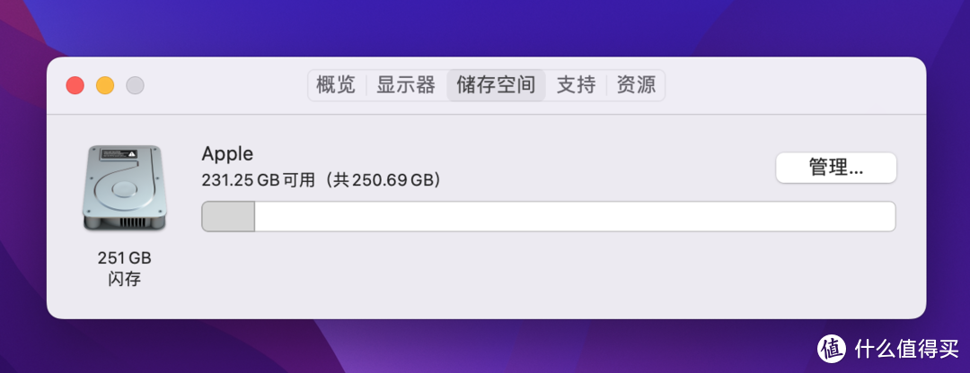 看惯了m1处理器的Mac电脑，不妨来看看m3处理器的Mac电脑？12英寸MacBook重装macOS 12.3.1系统体验