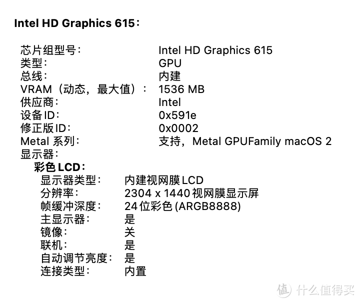 看惯了m1处理器的Mac电脑，不妨来看看m3处理器的Mac电脑？12英寸MacBook重装macOS 12.3.1系统体验