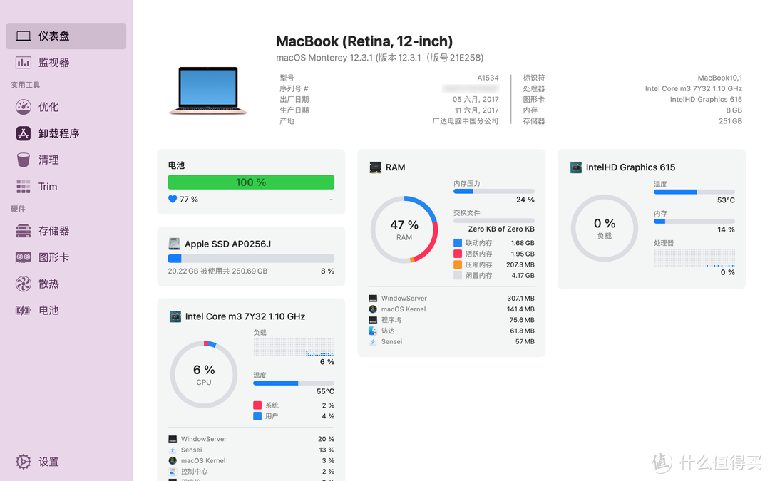 看惯了m1处理器的Mac电脑，不妨来看看m3处理器的Mac电脑？12英寸MacBook重装macOS 12.3.1系统体验