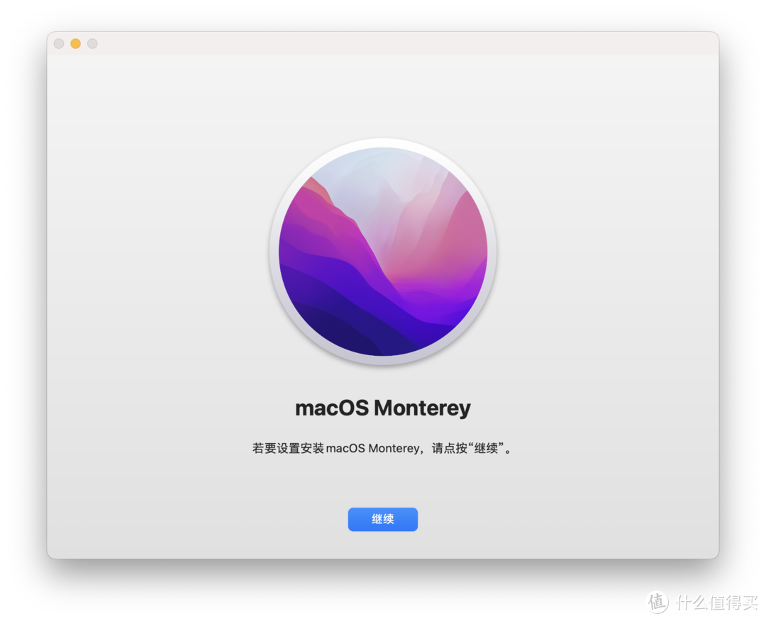 从Monterey推出后，我终于下定决心更新了