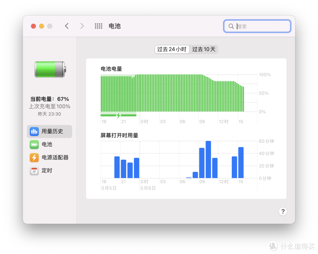 从Monterey推出后，我终于下定决心更新了