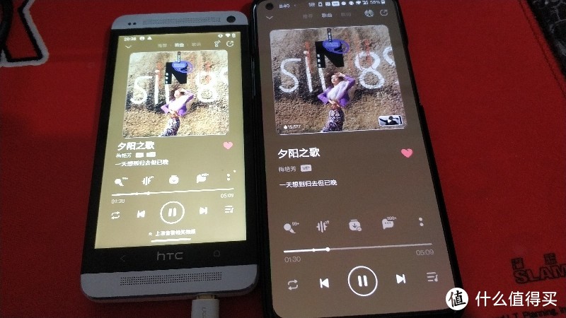 HTC M7 一加8T音质对比
