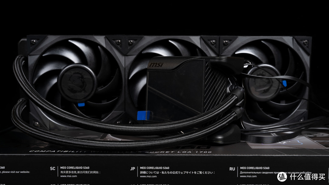 微星MEG CORELIQUID S360水冷搭配R7 5800X3D快测，屏幕可玩性高性能旗舰