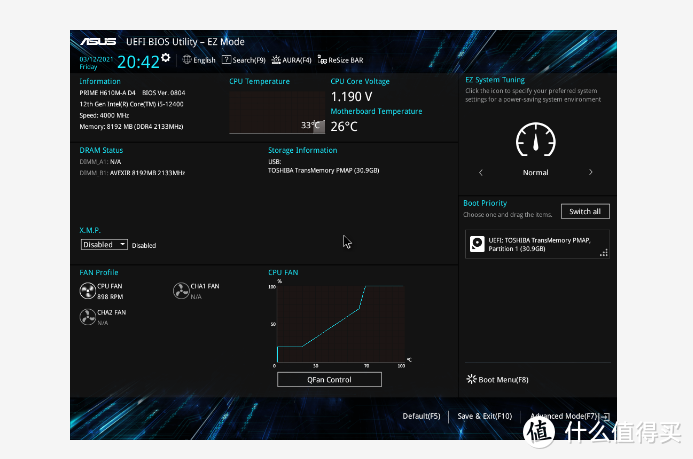 华硕美国官网上架H610I-PLUS-D4主板