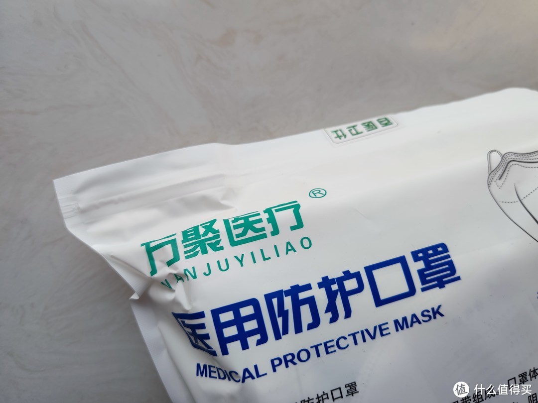 迟到两个月的防护——百医卫仕N95医用防护口罩