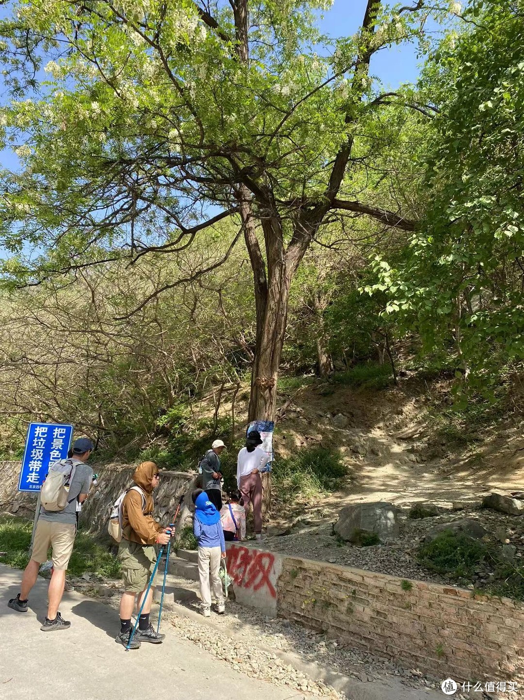 京郊登山徒步攻略：香山邮局-香山好汉坡-防火道-西山森林公园