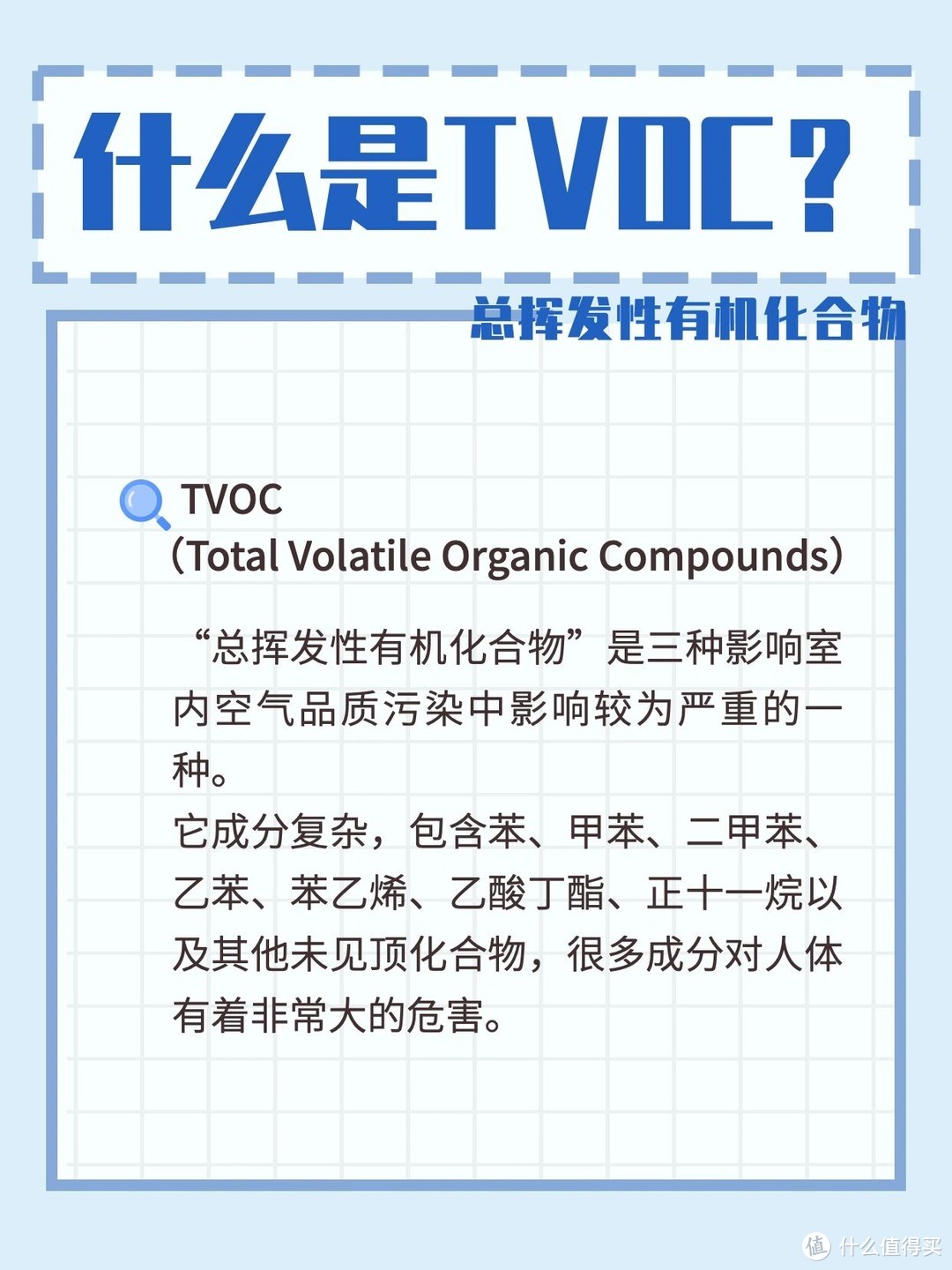 若再铺一次地板，我还会拒绝这10个选择，不是苛刻，是吃过太多亏