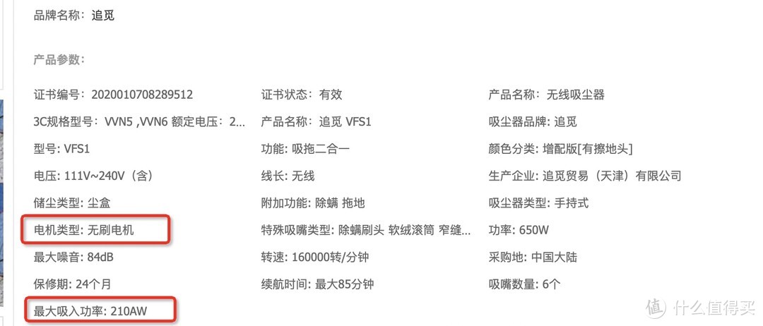 想要家里干干净净，这两样神器必须得有，点进来轻松获得打扫卫生的成就感