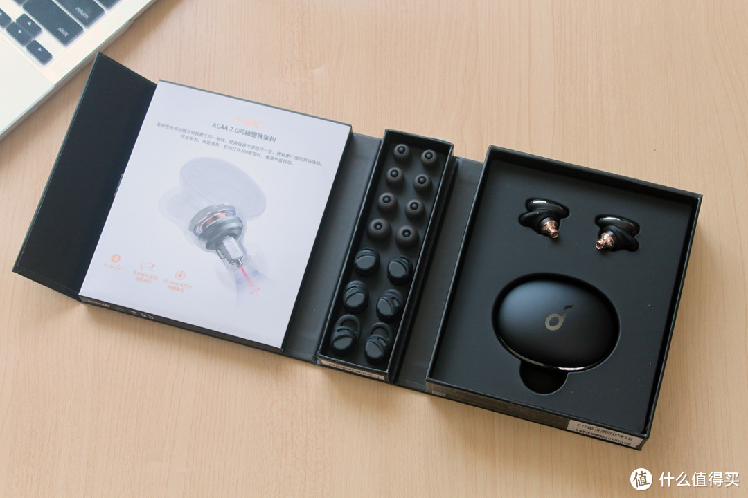声阔Liberty 3 Pro小金腔耳机评测：可以私人订制的降噪耳机
