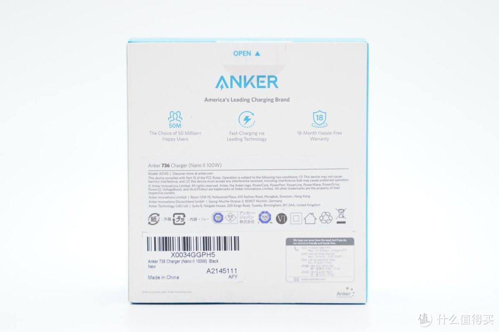拆解报告：ANKER安克100W 2C1A氮化镓超能充A2145