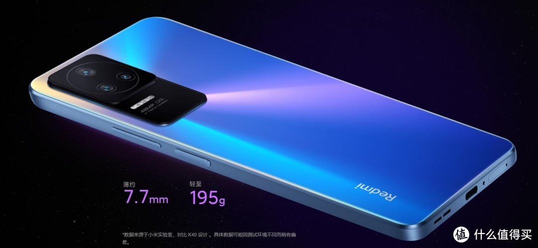 两千元以下的骁龙870手机盘点(2022年5月)