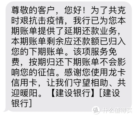 白送几万积分，最高可享10倍！