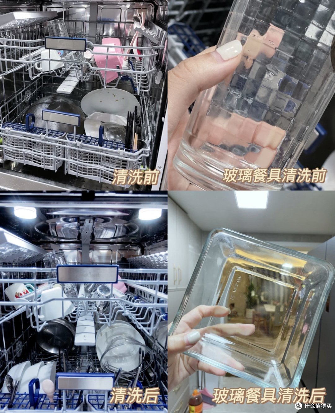 若是再买洗碗机，一定“8不选”，不是唬人，是过来人的经验教训