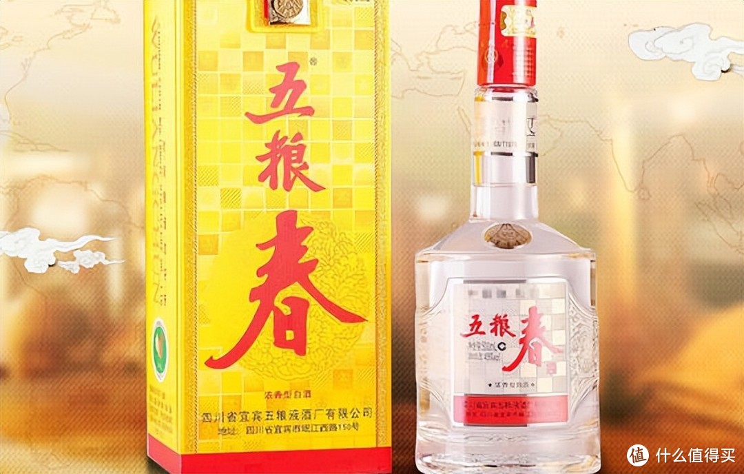 河南老一辈待客“倍有面儿”的4种酒，好喝又实惠，你喝过几种呢