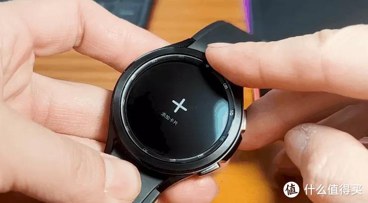 硬件和软件的完美融合，Galaxy Watch4 Classic