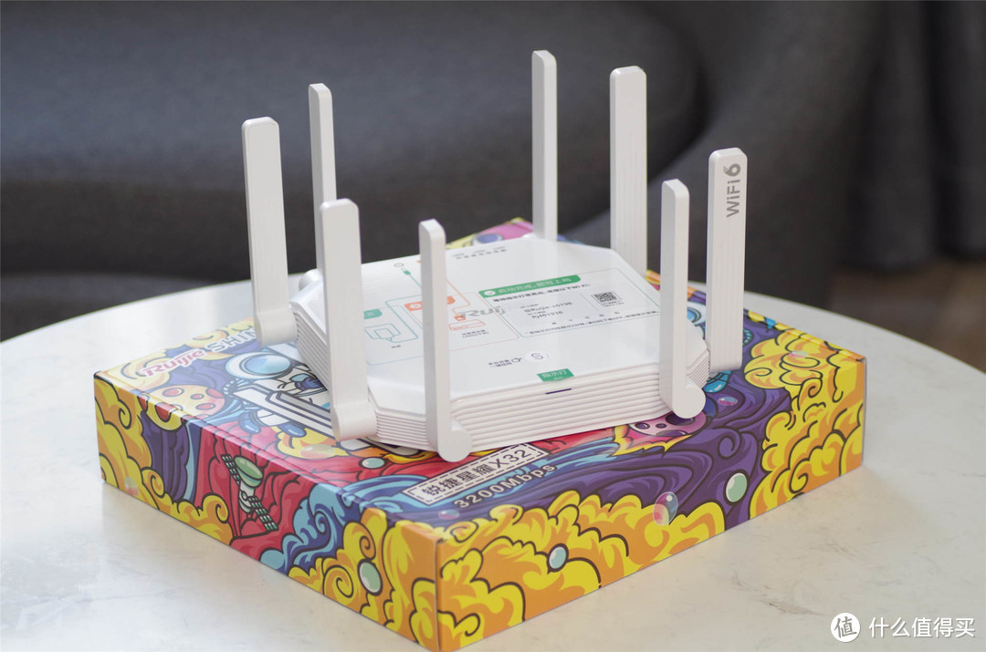 千兆光纤最佳伴侣，免配置易上手，锐捷大白 WiFi6路由器评测