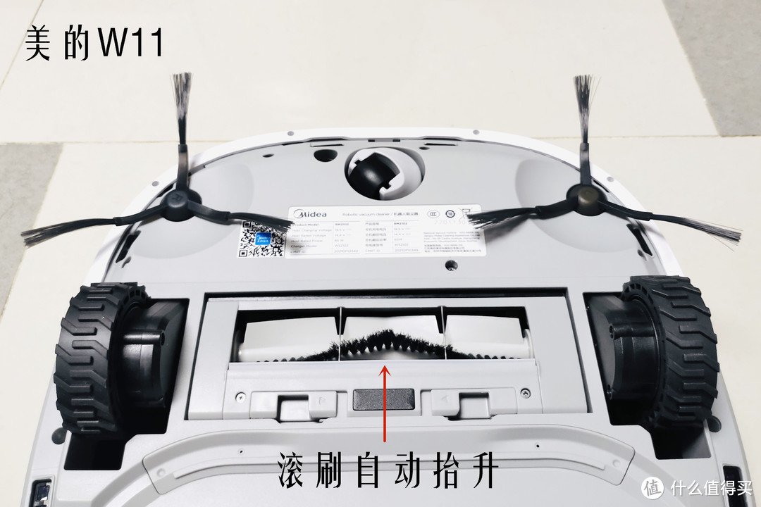 哪款免手洗拖布的扫拖一体机器人值得买？美的W11、追觅W10 Pro、云鲸J1，你会pick哪一款？