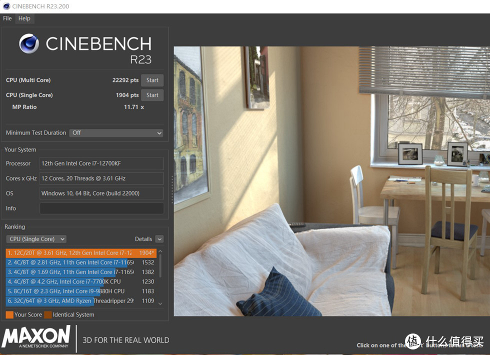 CineBench R23 测试成绩单核 1904，多核22292