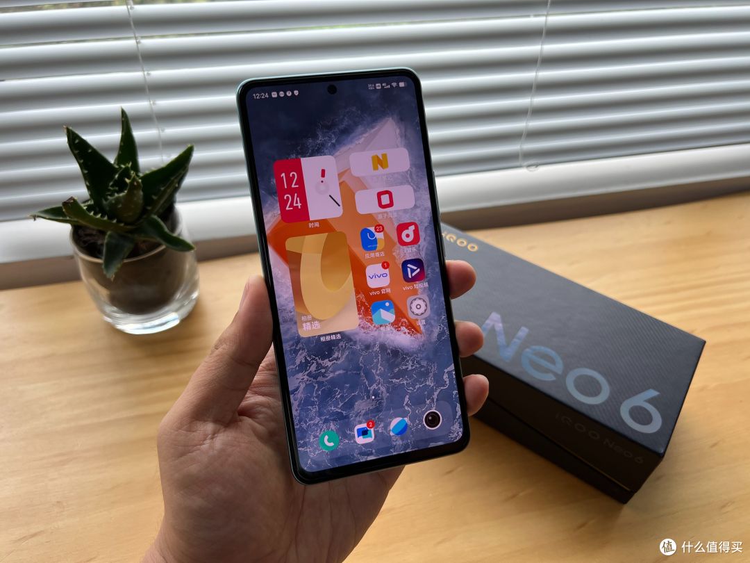 这才是与众不同吧iqooneo6体验