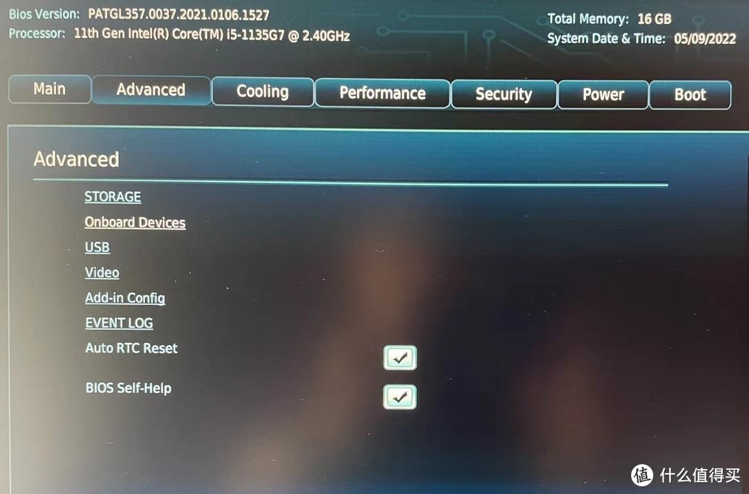 Bios rc6 render standby что это