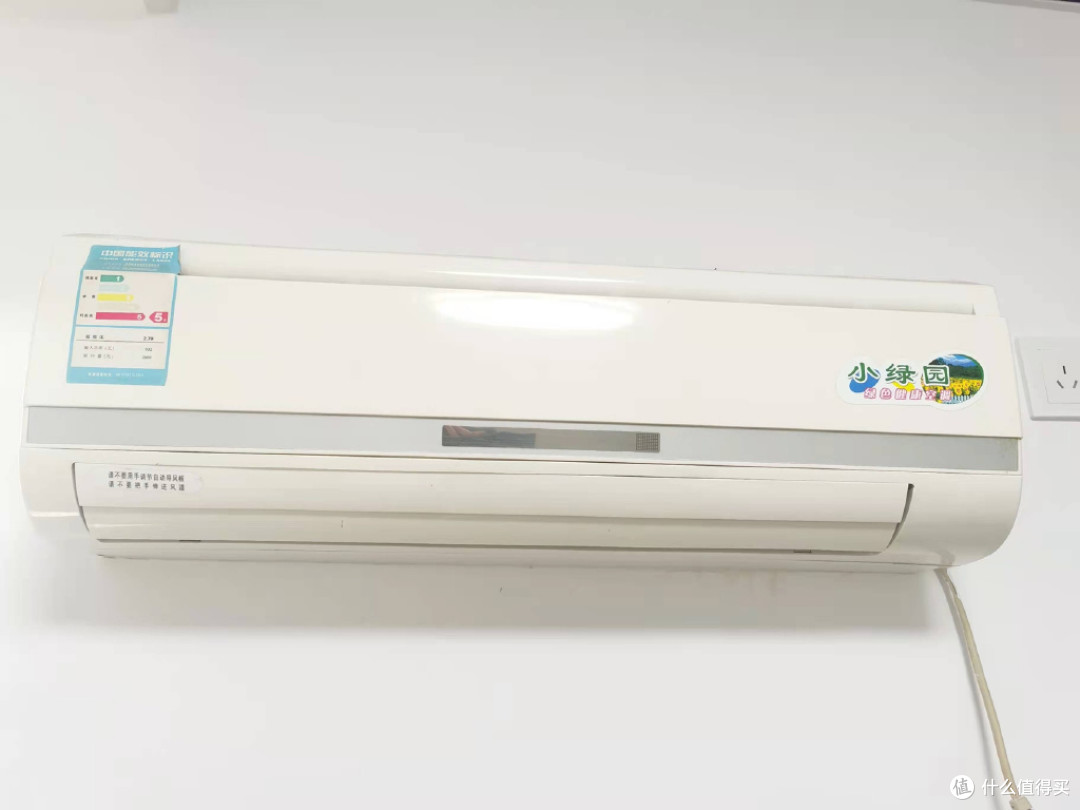 家中老旧空调是否有更换最新智能科技空调的必要?