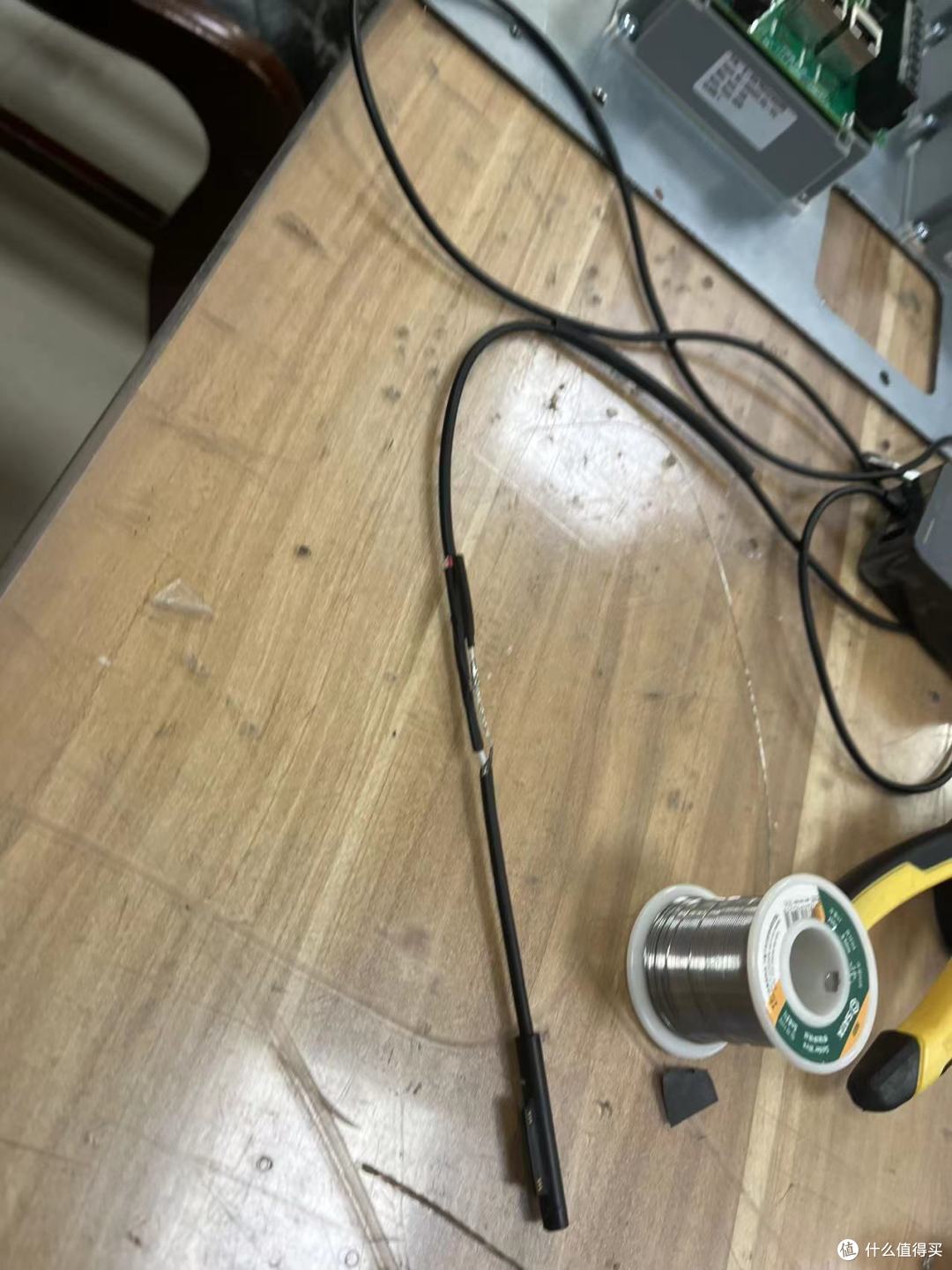 我的surface5充电线复活记净省200块