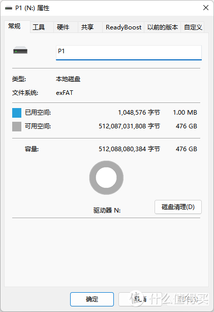 一款很适合商务人士选择的移动固态硬盘，斐数P1上手体验