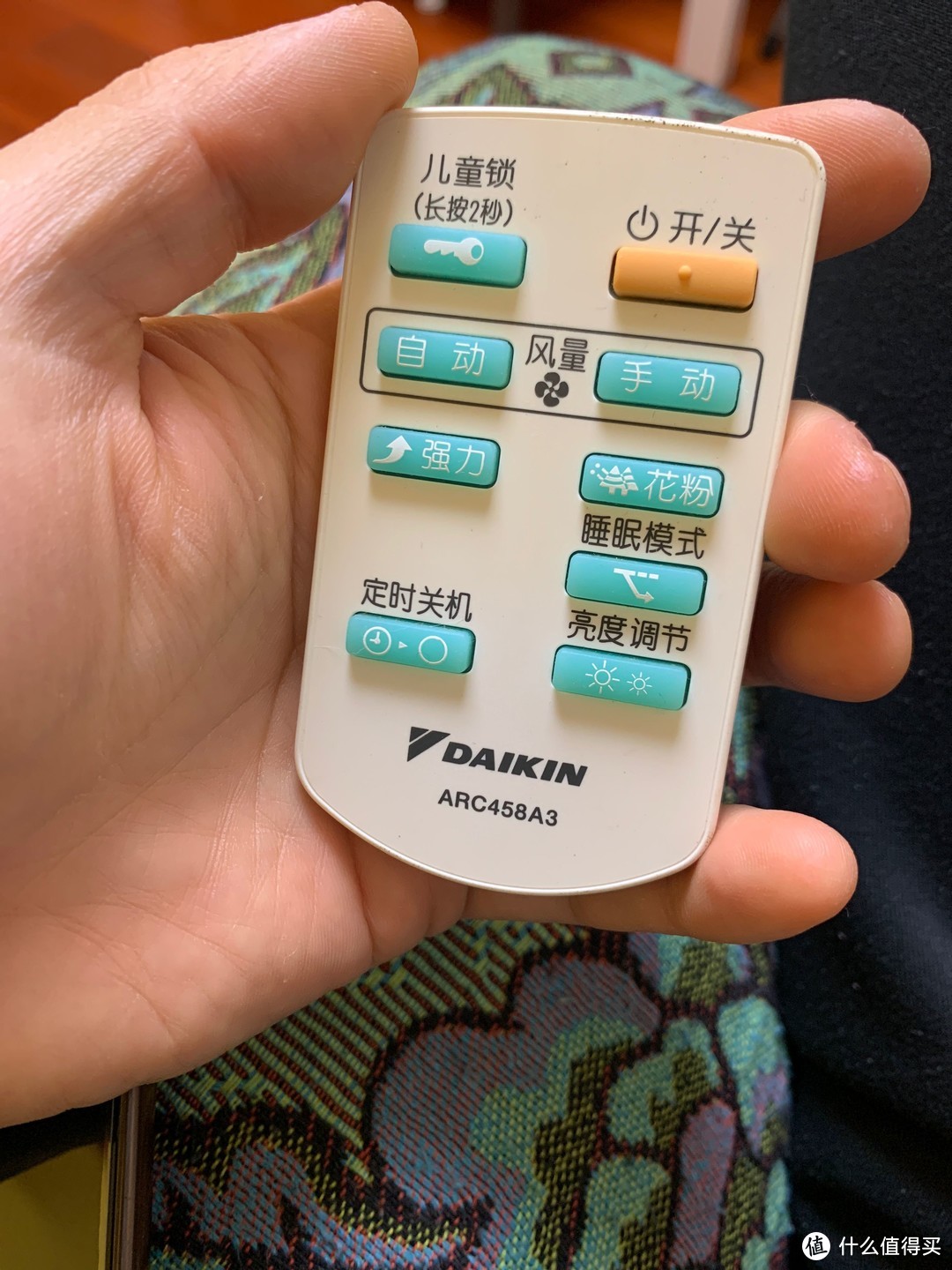 卡片遥控器,等我配个纽扣电池就能用