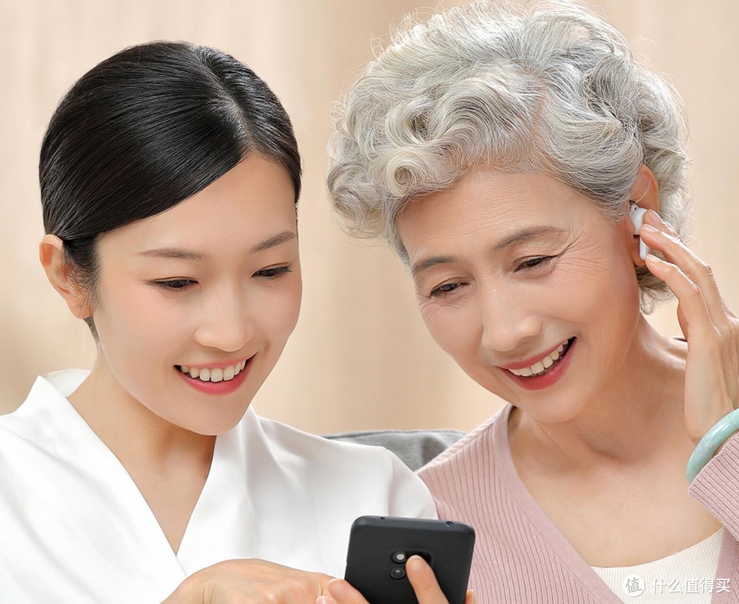 讯飞智能助听器测评：APP自主验配，给母亲用太方便了！