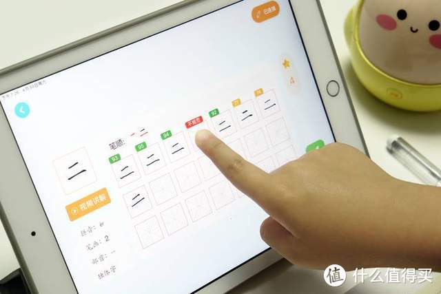专业指导 练字无忧——阿尔法蛋AI练字笔W10体验