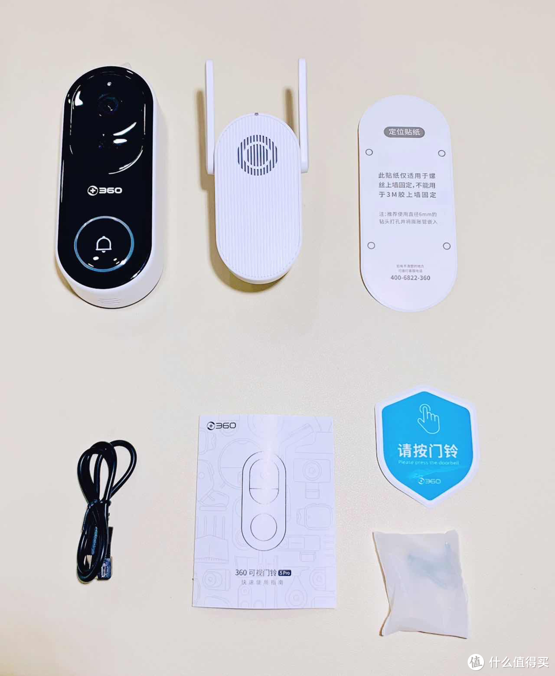 智能门铃哪家强萤石pk3605pro可视门铃