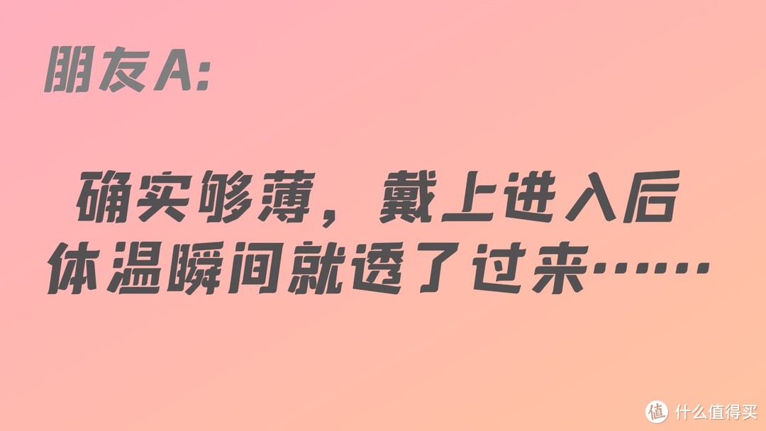 某证券行业从业人员