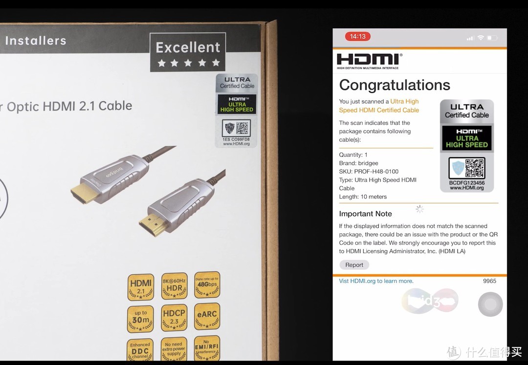 集成商首选线是何方神圣?祈翱PROF-H48 光纤HDMI2.1线开箱评测