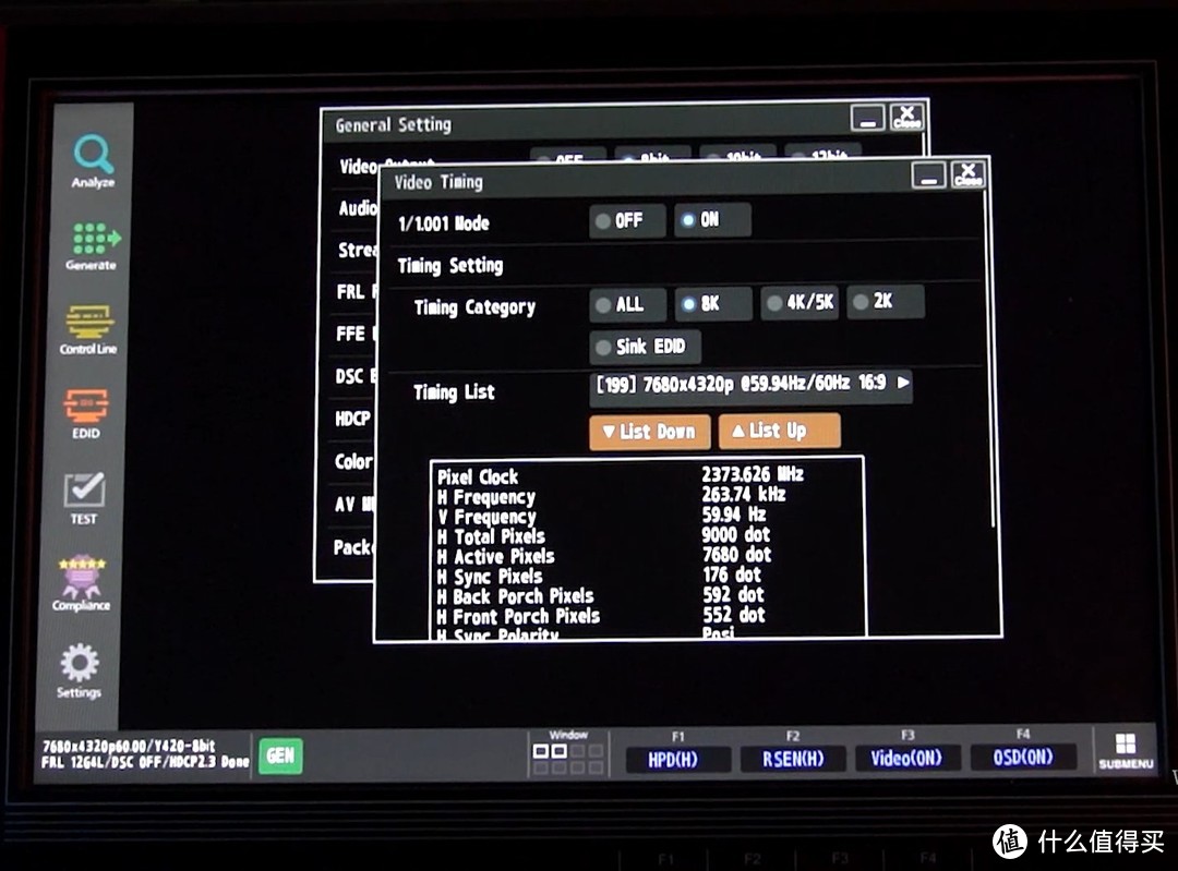 集成商首选线是何方神圣?祈翱PROF-H48 光纤HDMI2.1线开箱评测