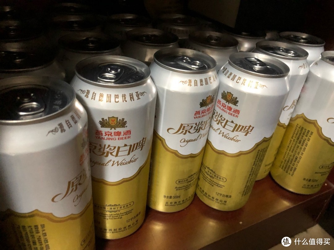 燕京啤酒哪几款好喝？推荐这6款，都是“高品质”的精品好啤酒