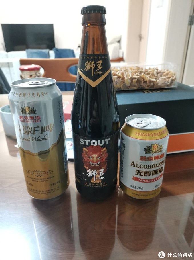 燕京啤酒哪几款好喝？推荐这6款，都是“高品质”的精品好啤酒