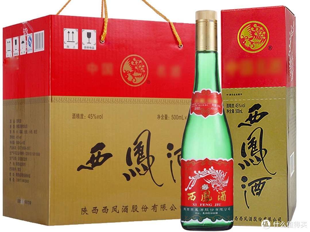 四大名酒八大名酒都有哪几种？网友：这么多年一直搞错，涨学问了