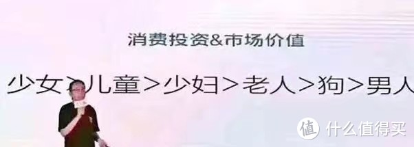 这才是男生想要的礼物！5年长跑从男友变老公，踩雷无数，才摸索出直男的“真爱”